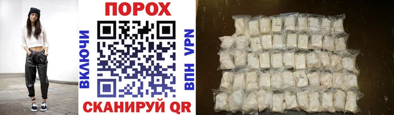Amphetamine Розовый  blacksprut маркетплейс  Энем 