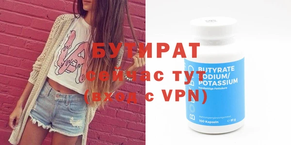 ешки Пролетарск
