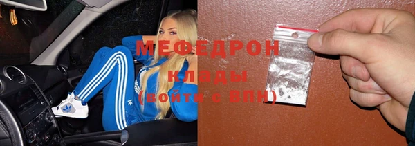 spice Покров