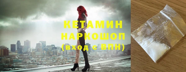 spice Покров