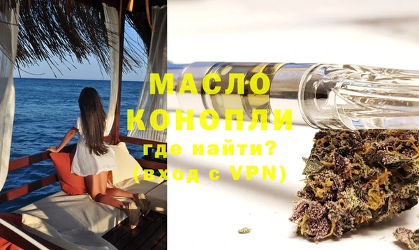 прущие грибы Вуктыл