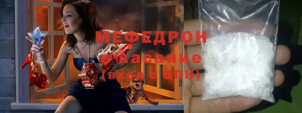 дистиллят марихуана Приозерск