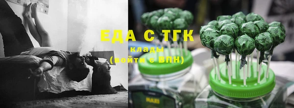 первитин Покачи