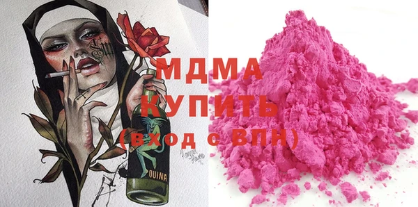 дистиллят марихуана Приозерск