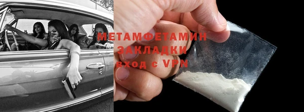 spice Покров