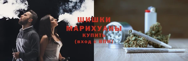 MESCALINE Протвино