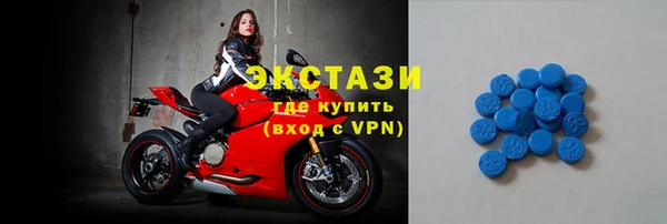 spice Покров