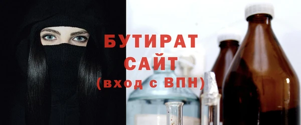ешки Пролетарск