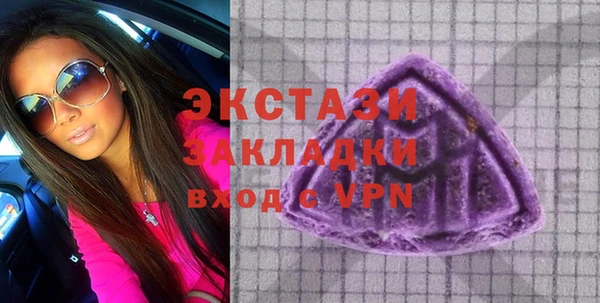 spice Покров