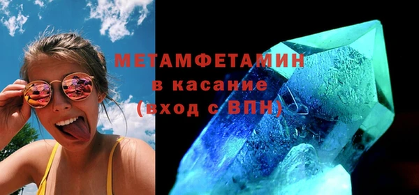 дистиллят марихуана Приозерск