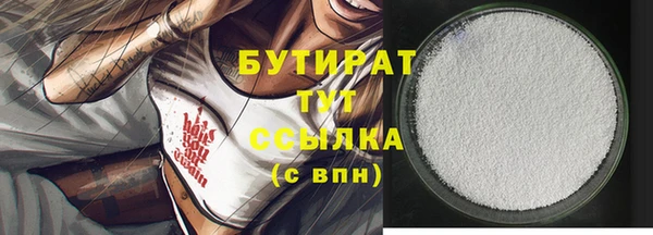 ешки Пролетарск
