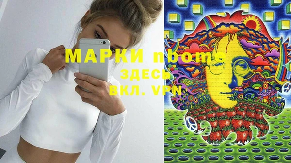 spice Покров