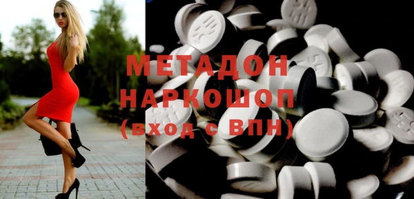 ешки Пролетарск