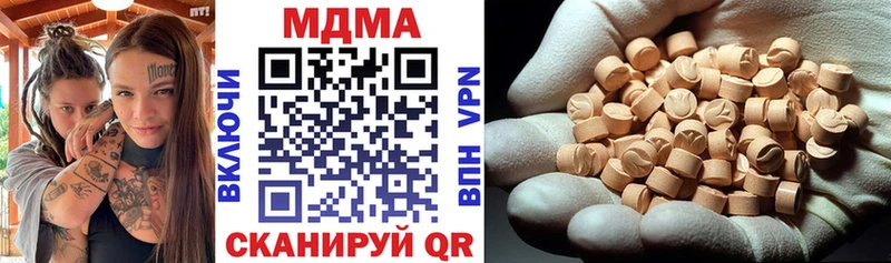 MDMA VHQ  Энем 